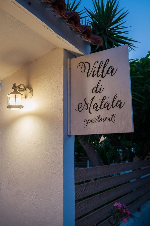 Di Matala Deluxe Apartment Exterior foto